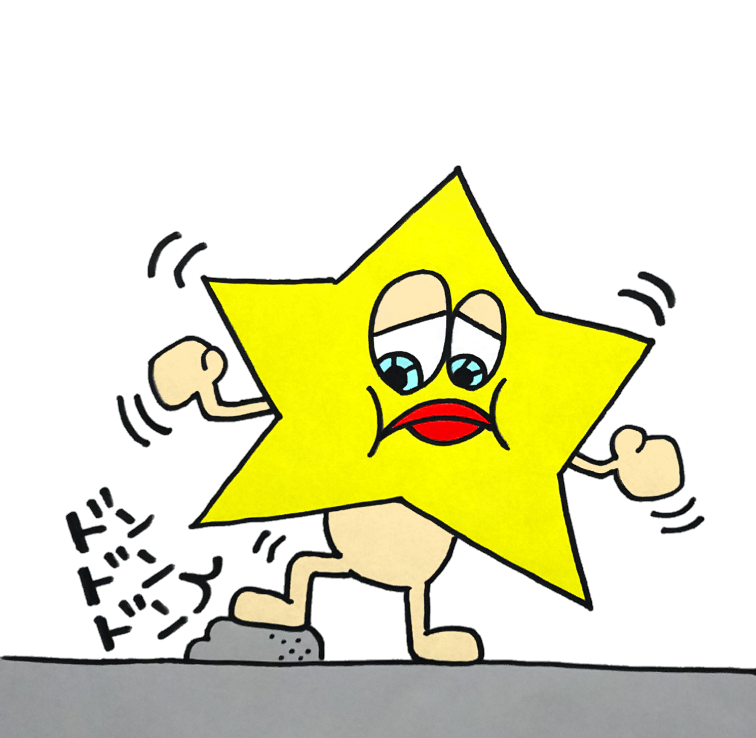チャン星