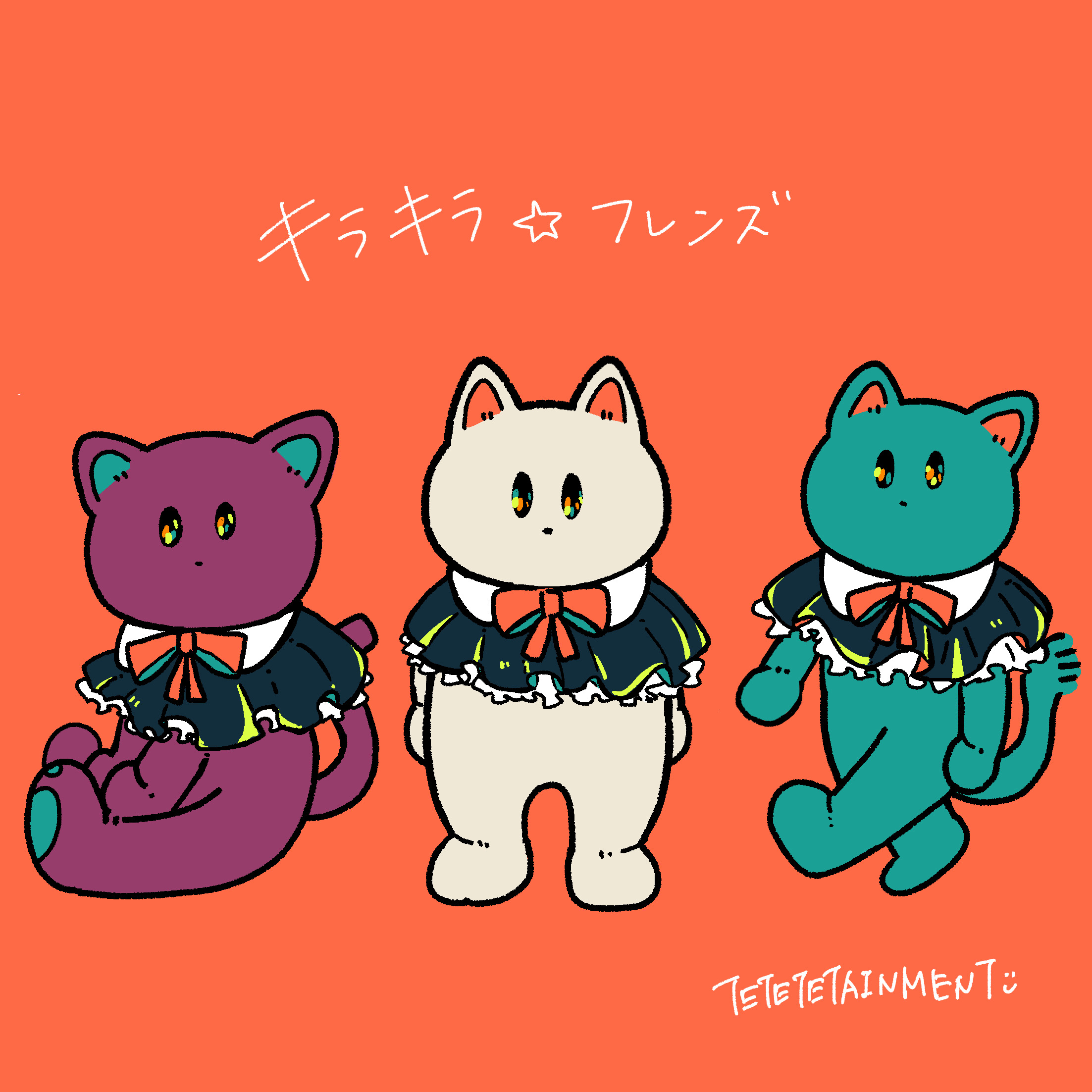 キャラ名