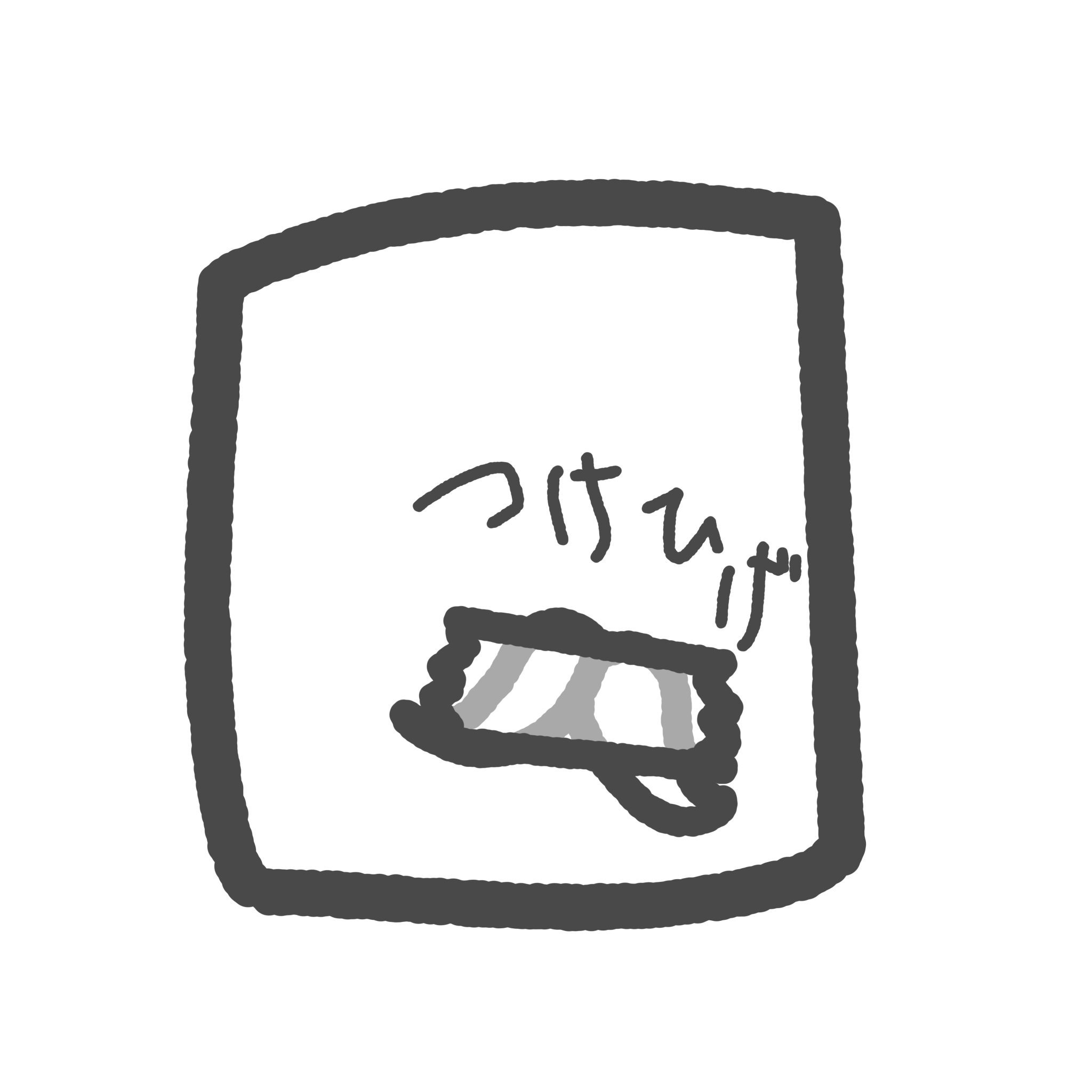 ブロックメモのカミサマ