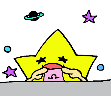 チャン星