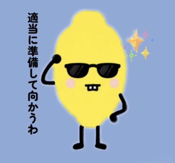 ひねくれもんくん