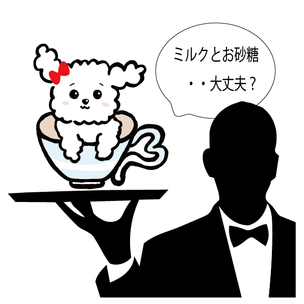 キャラ名