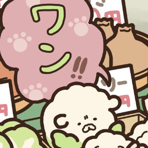キャラ名