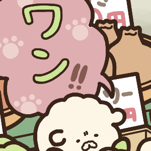 キャラ名