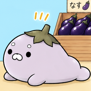 とまざらし