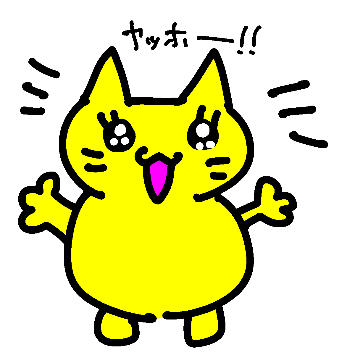 ネコのビビ