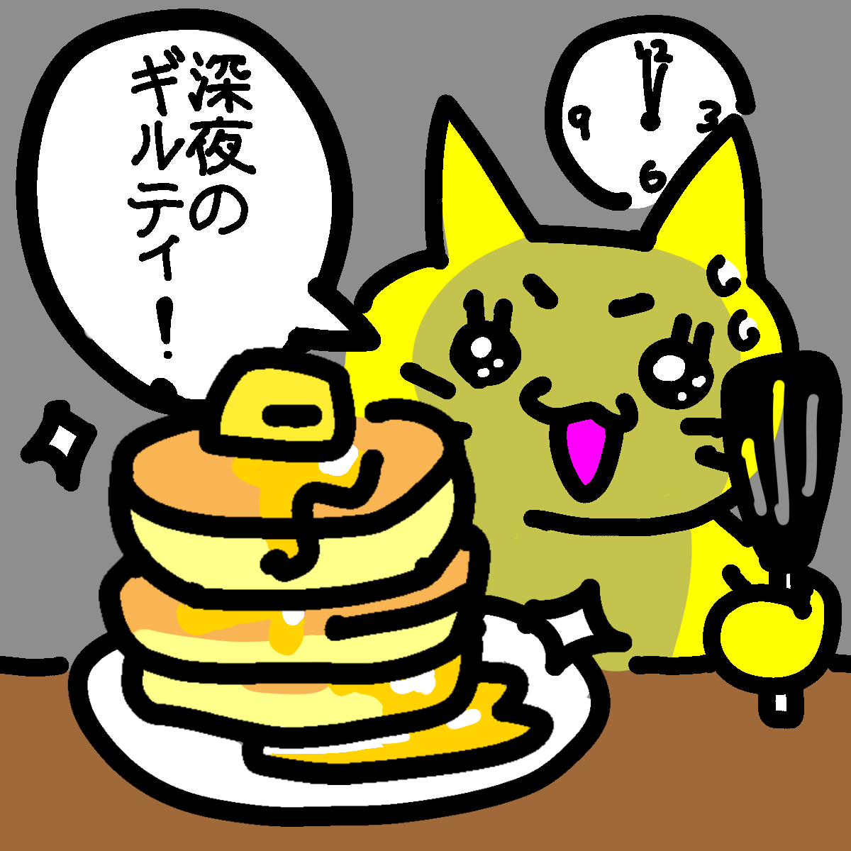 ネコのビビ