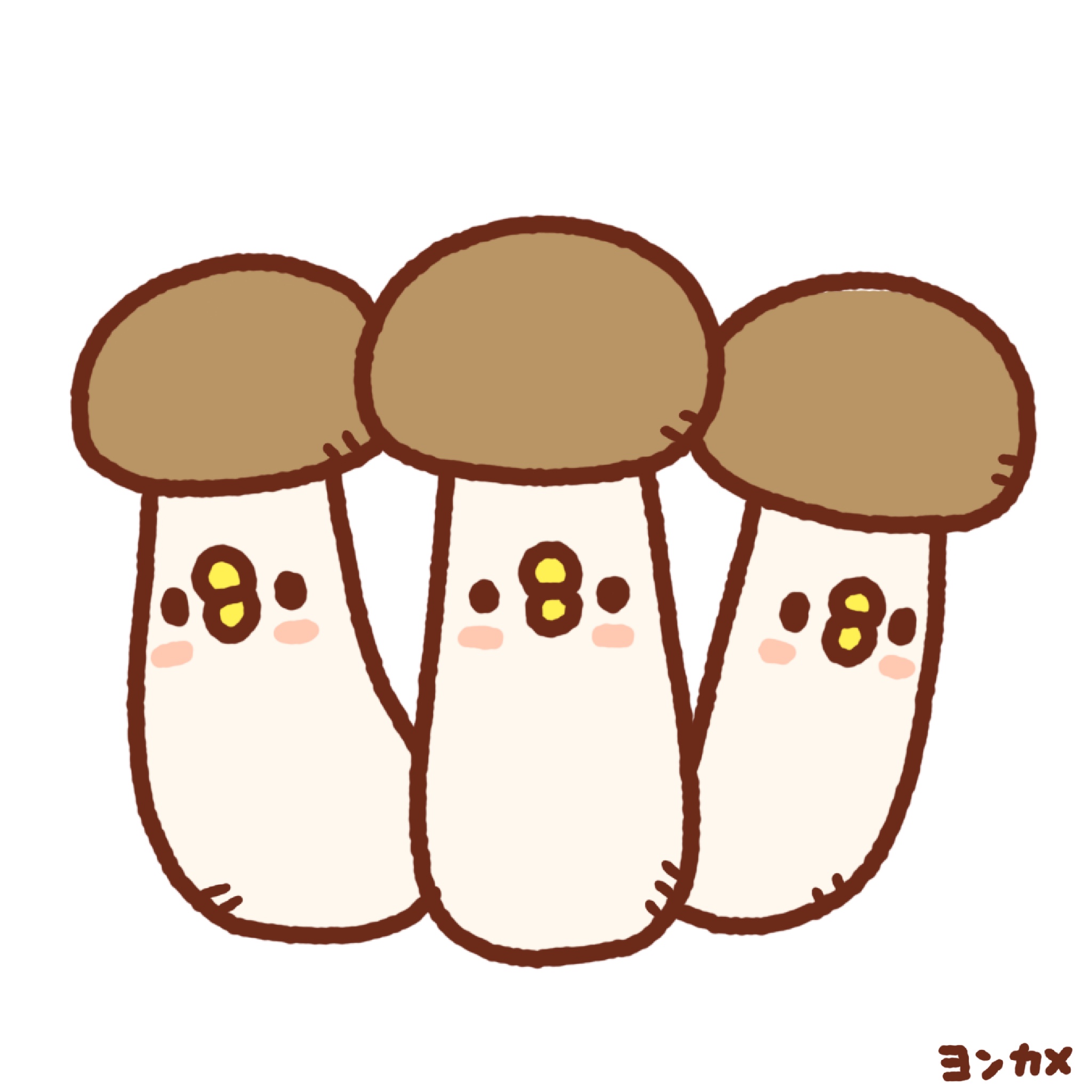 きのピョ