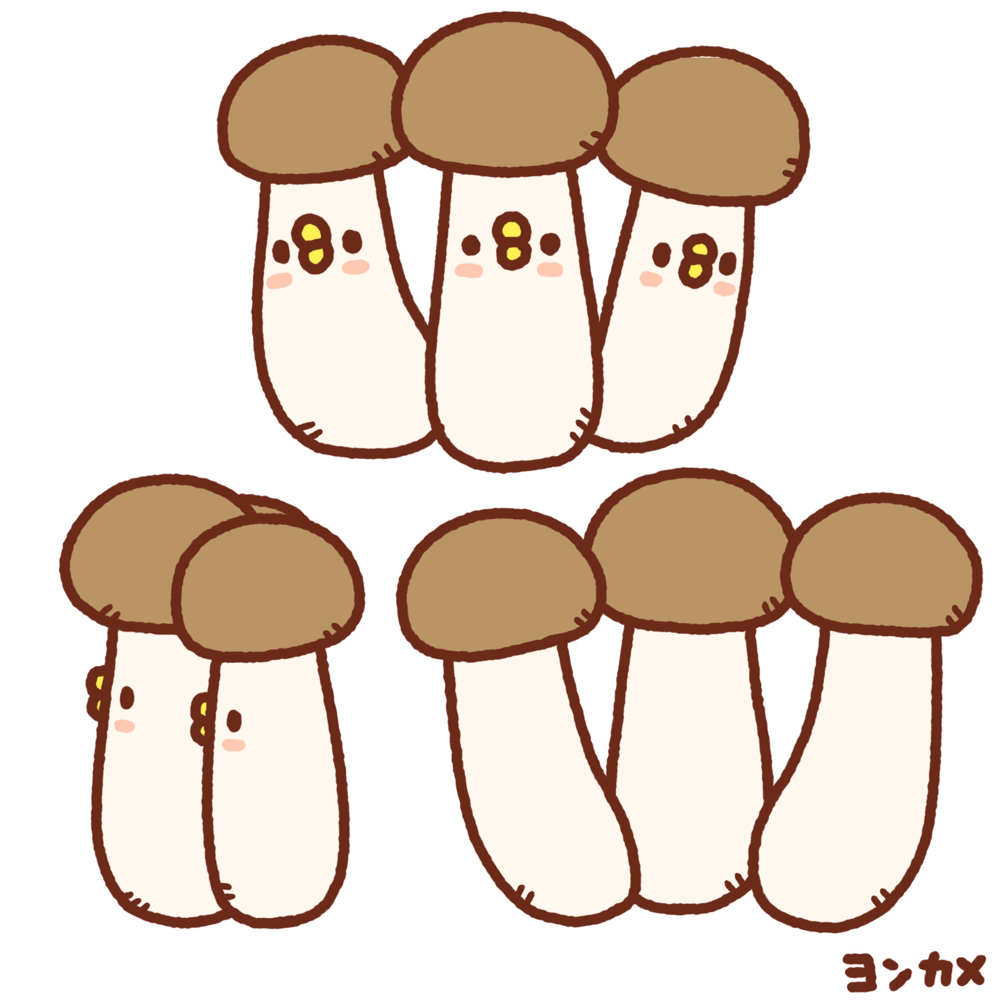 きのピョ