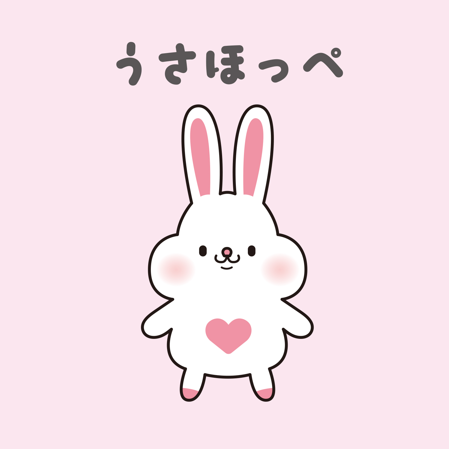 キャラ名