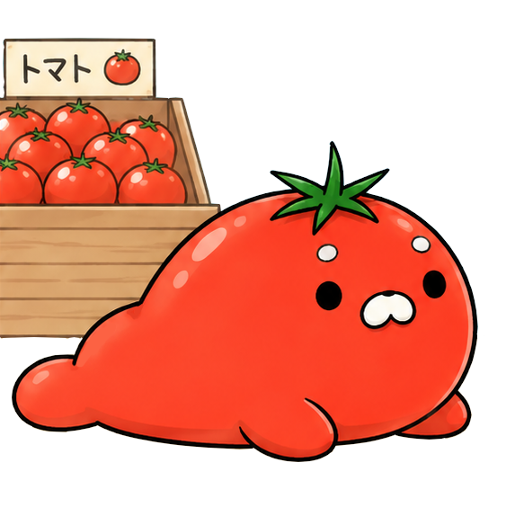 とまらし