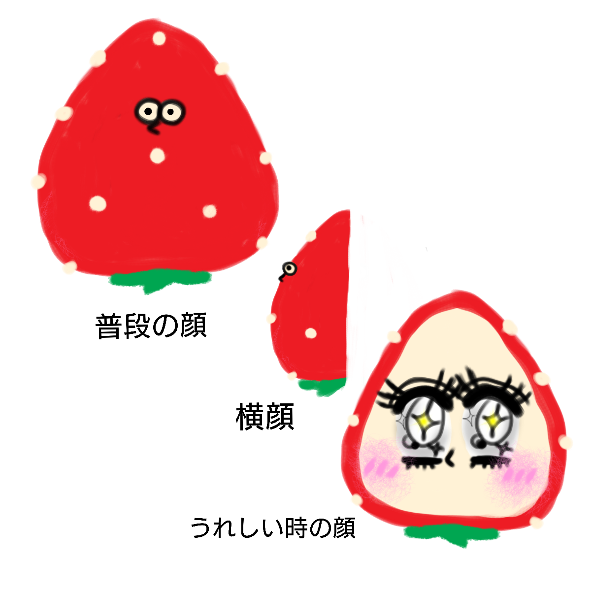 Veryverycute