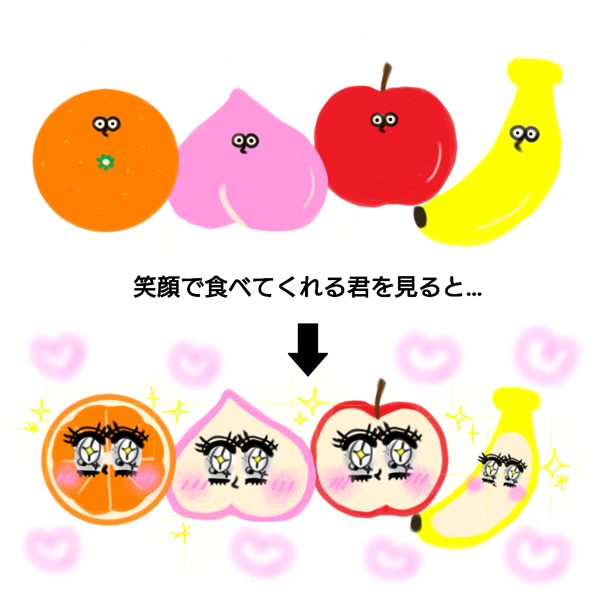 Veryverycute
