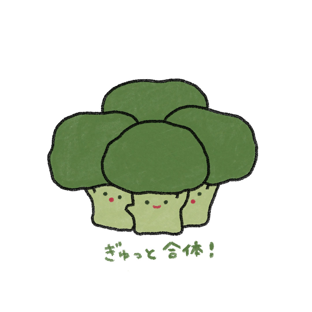 チアッコリー