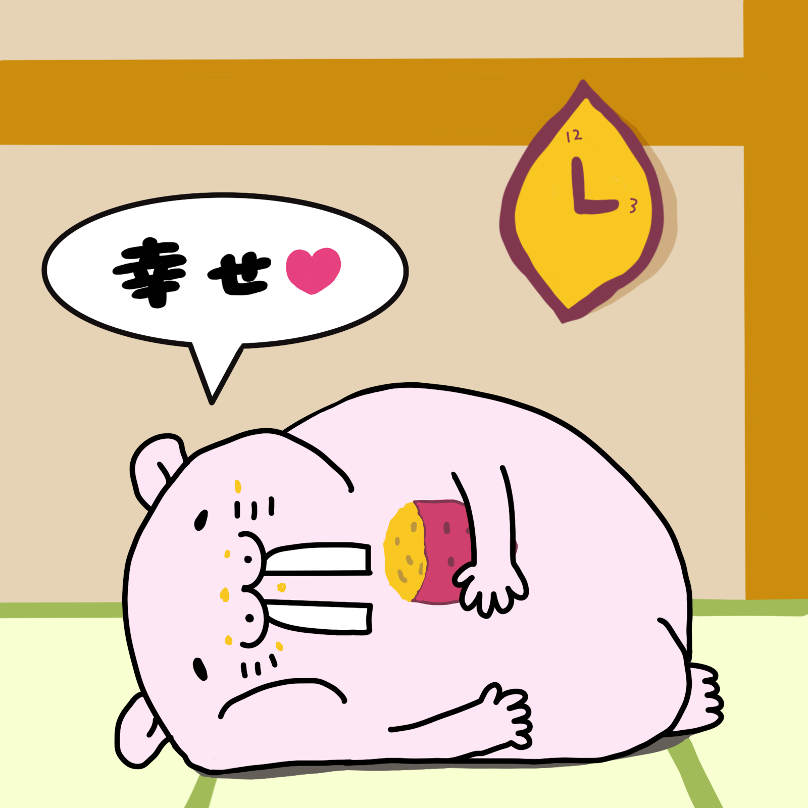 キャラ名