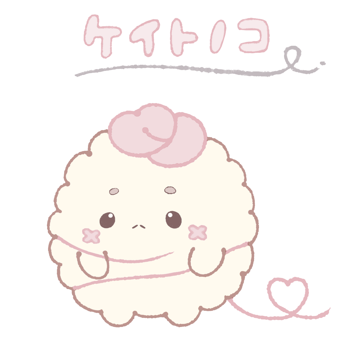 キャラ名