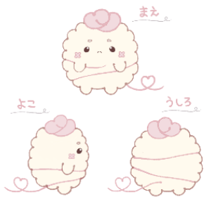 ケイトノコ