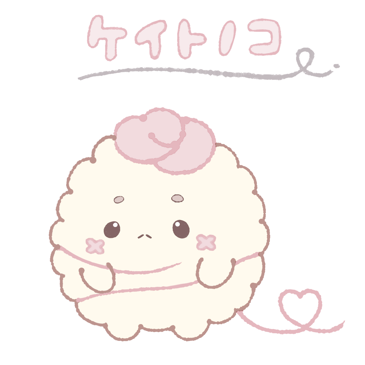 ケイトノコ