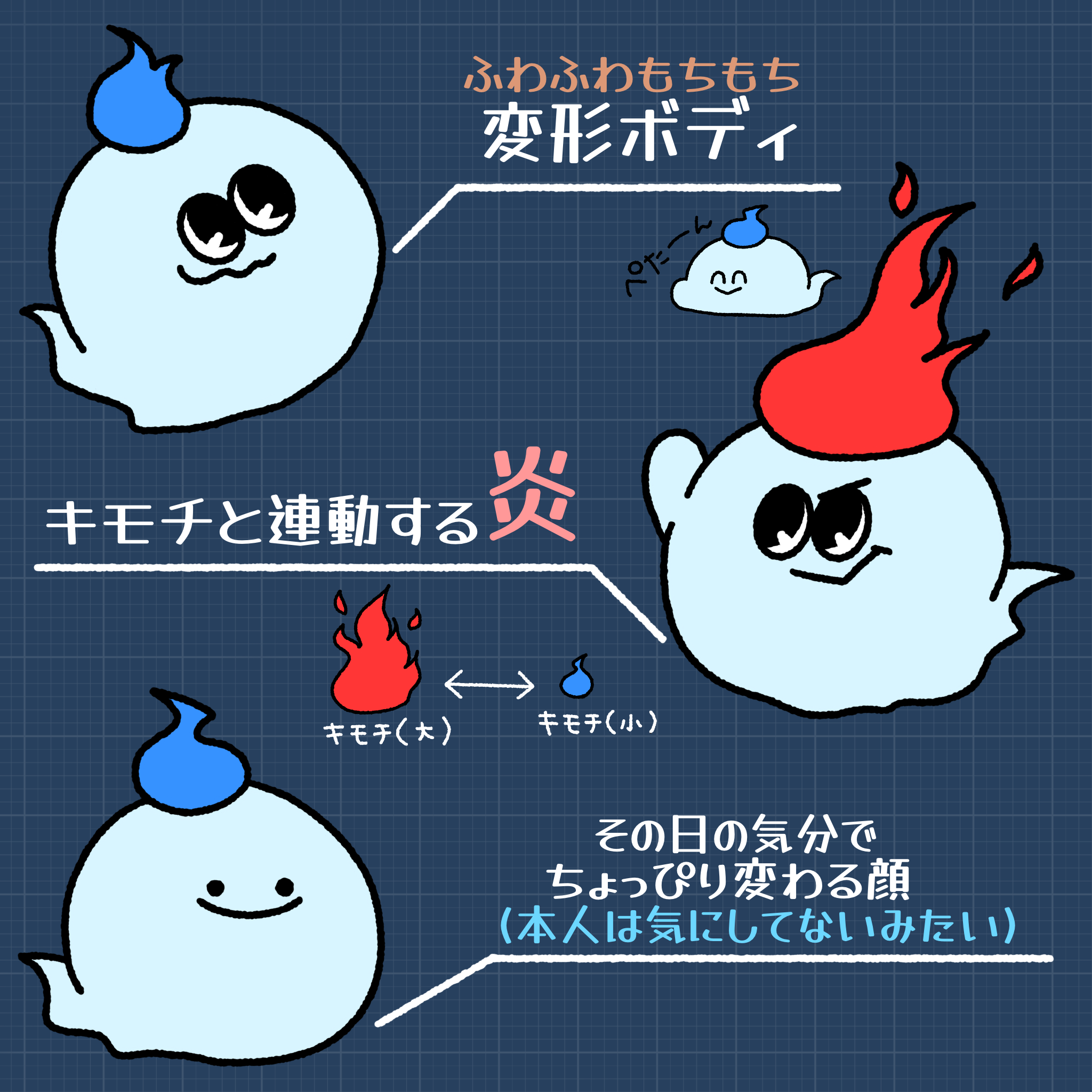 MINT|ゆるっとおばけBOO