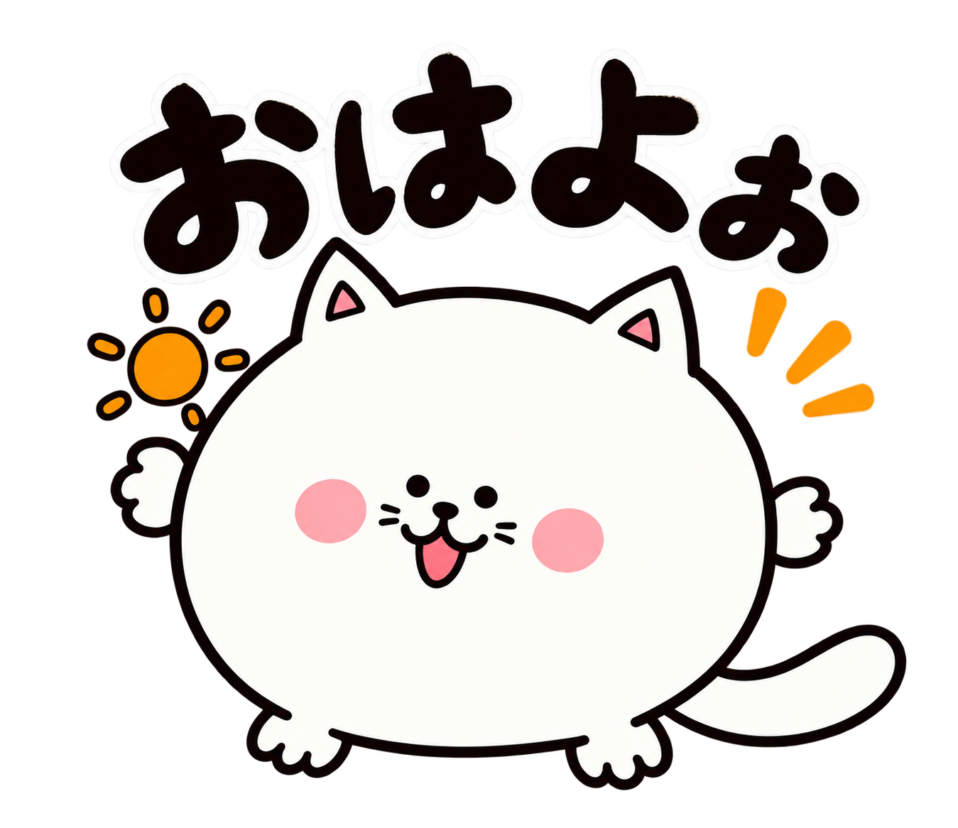キャラ名