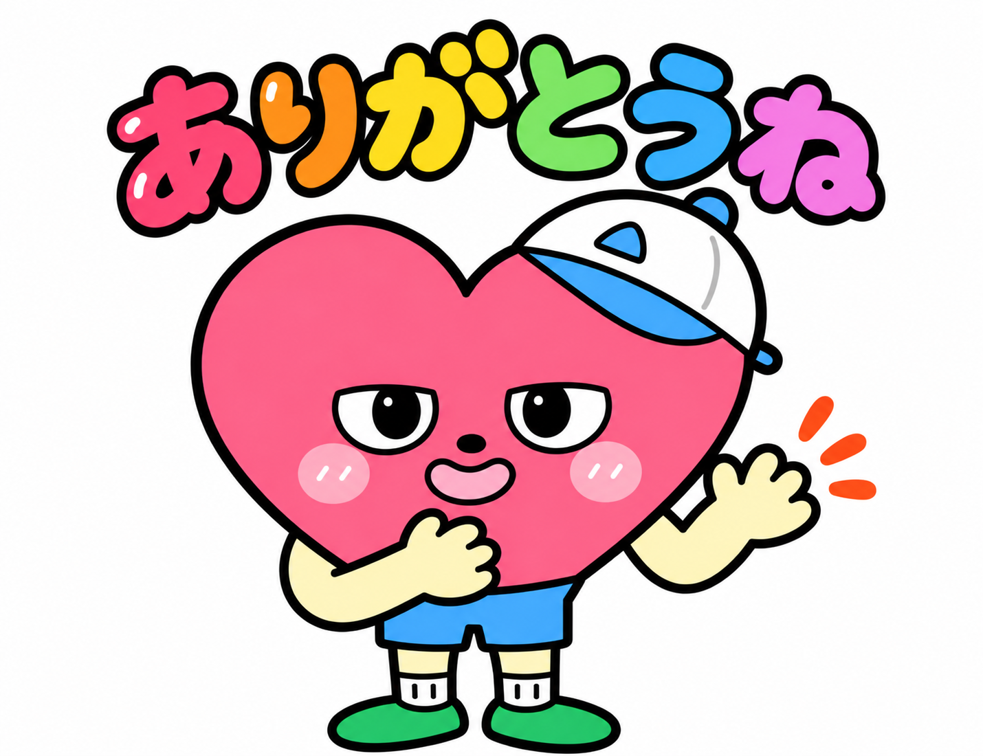 キャラ名