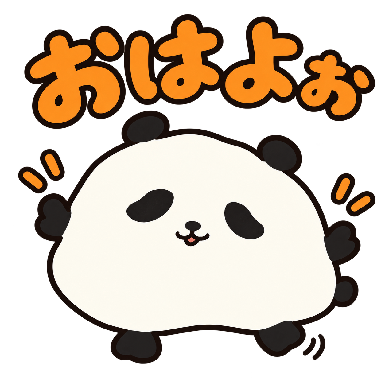 キャラ名