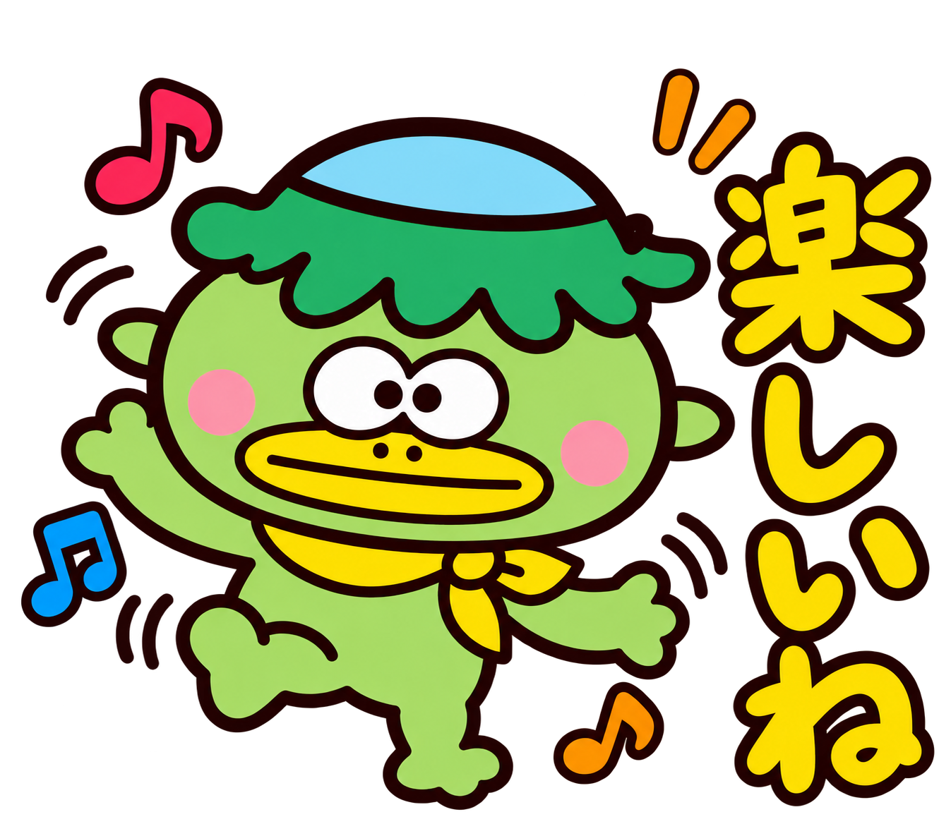 キャラ名