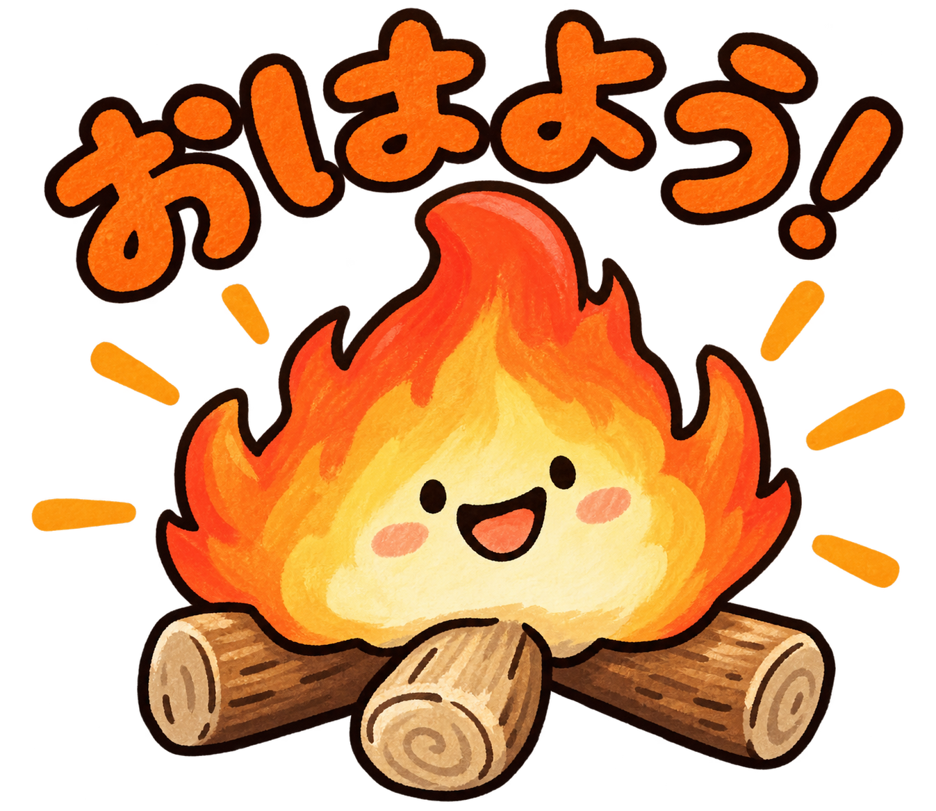 キャラ名