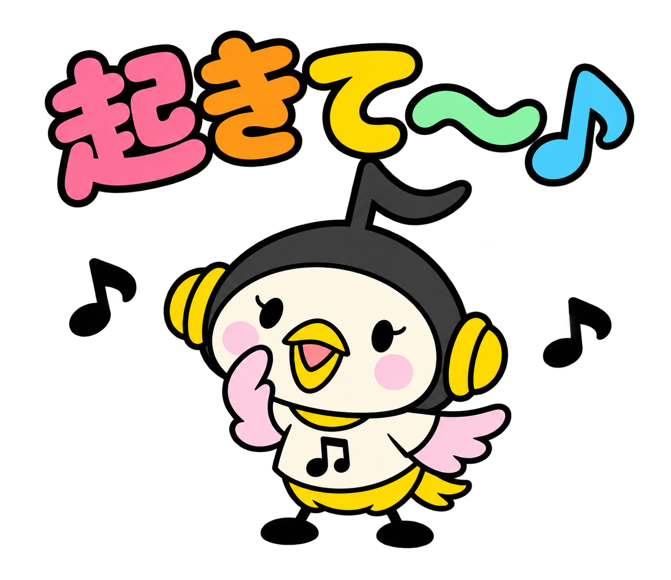 音符鳥のオッピー