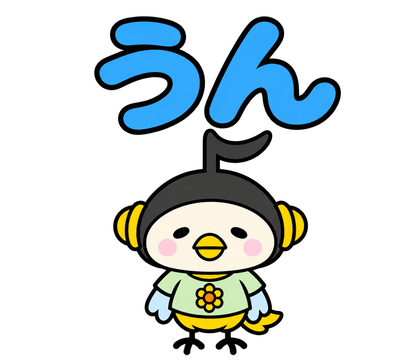 音符鳥のピッタ