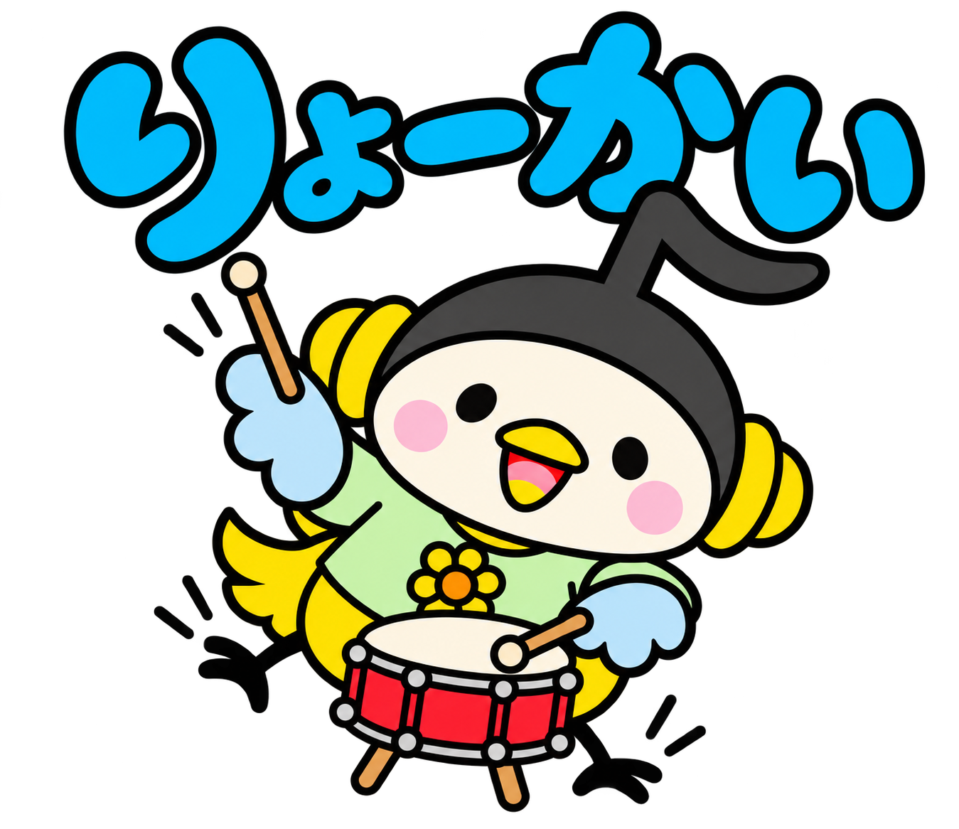 音符鳥のピッタ
