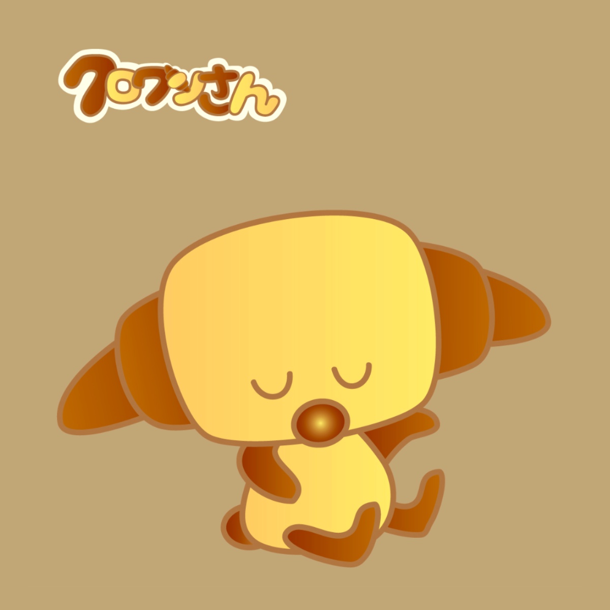 キャラ名