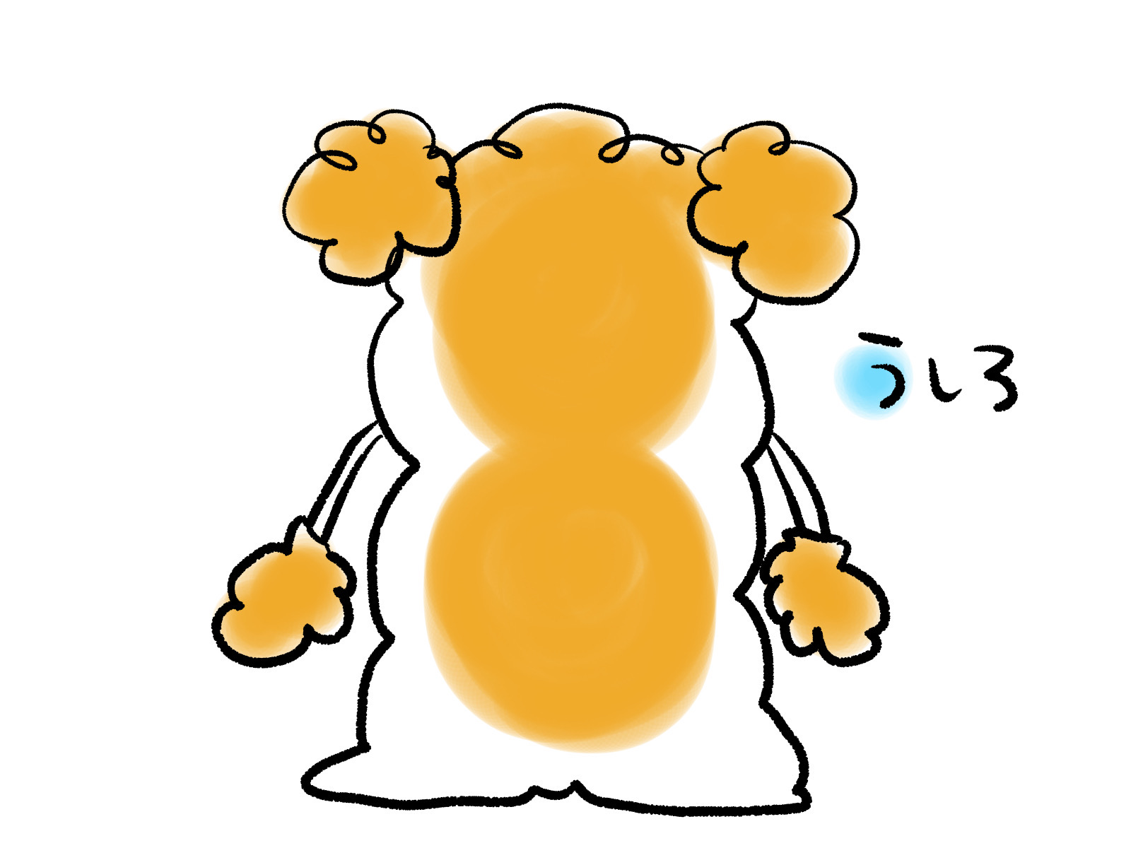 キミのトナリのポッチくん