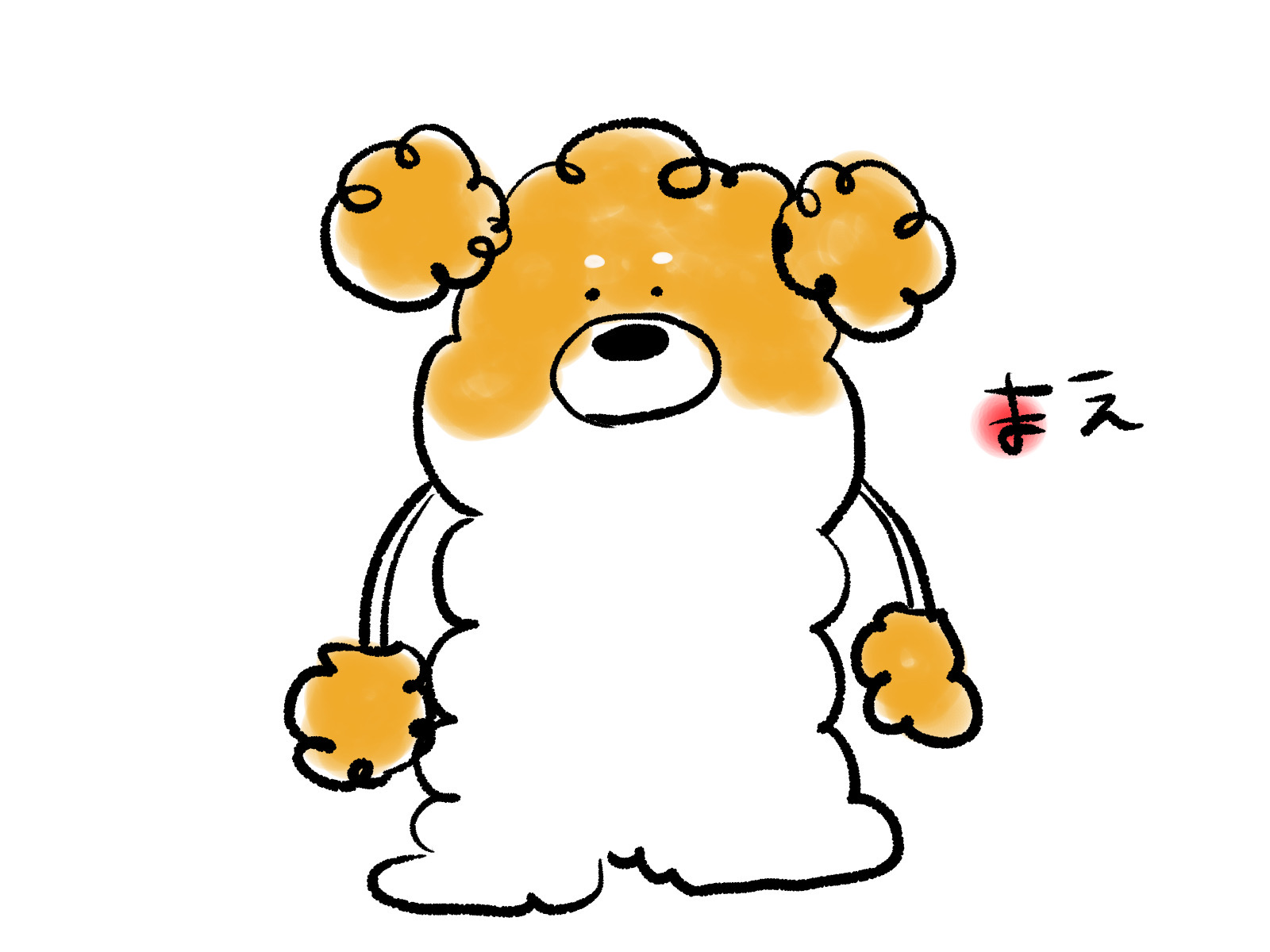 キミのトナリのポッチくん