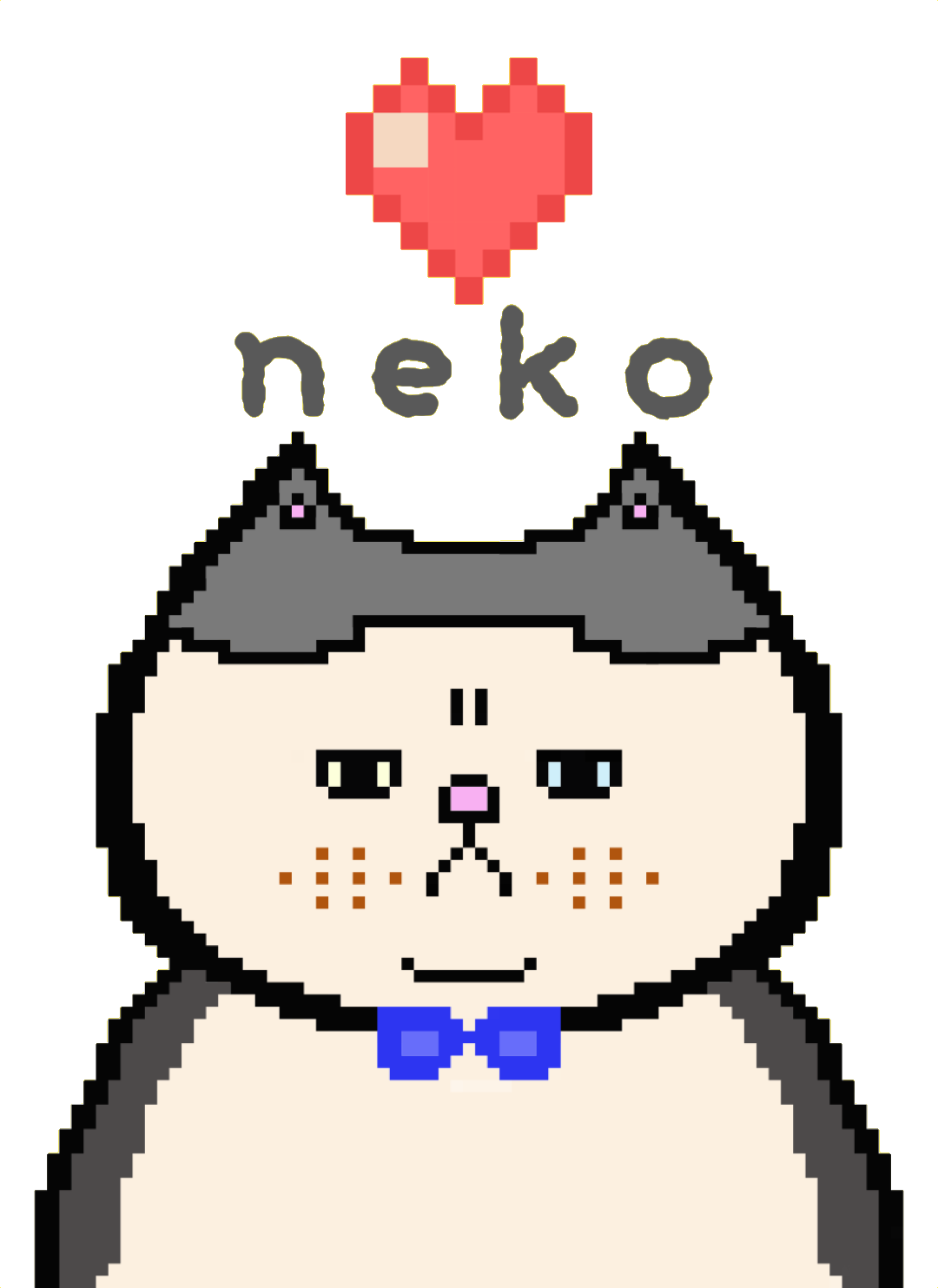 ぽっちゃりなネコ