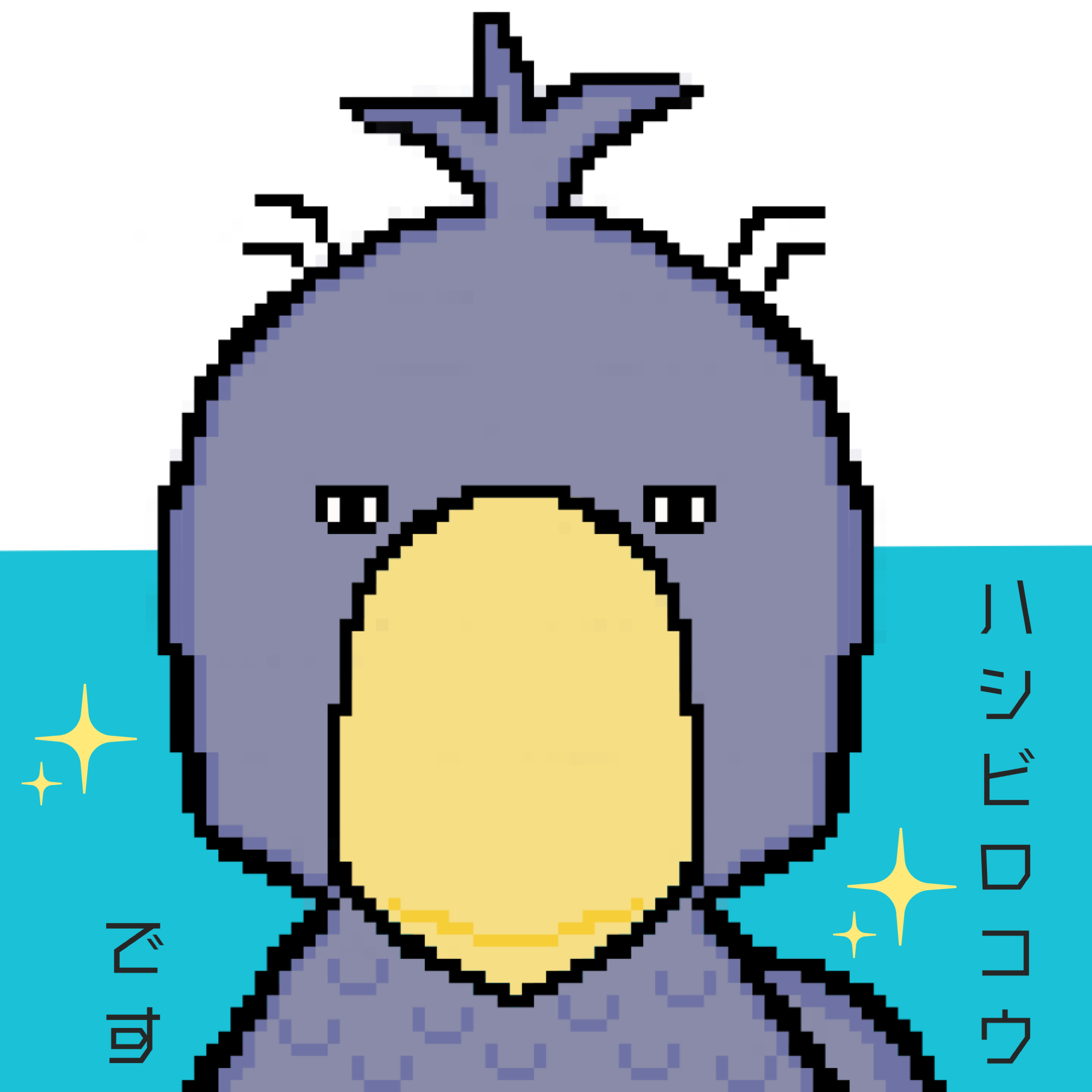 ハシビロコウです。