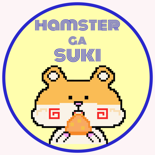 ハムスターもぐもぐ