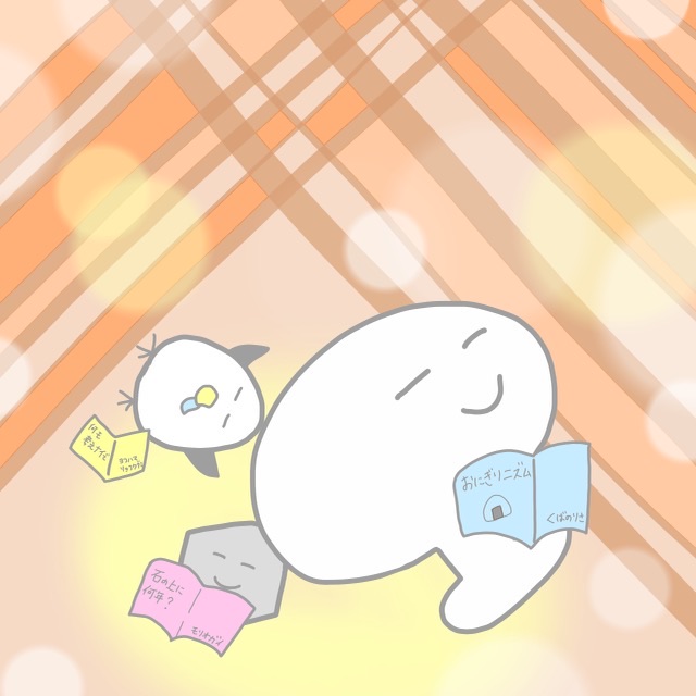 青いドアノブくん