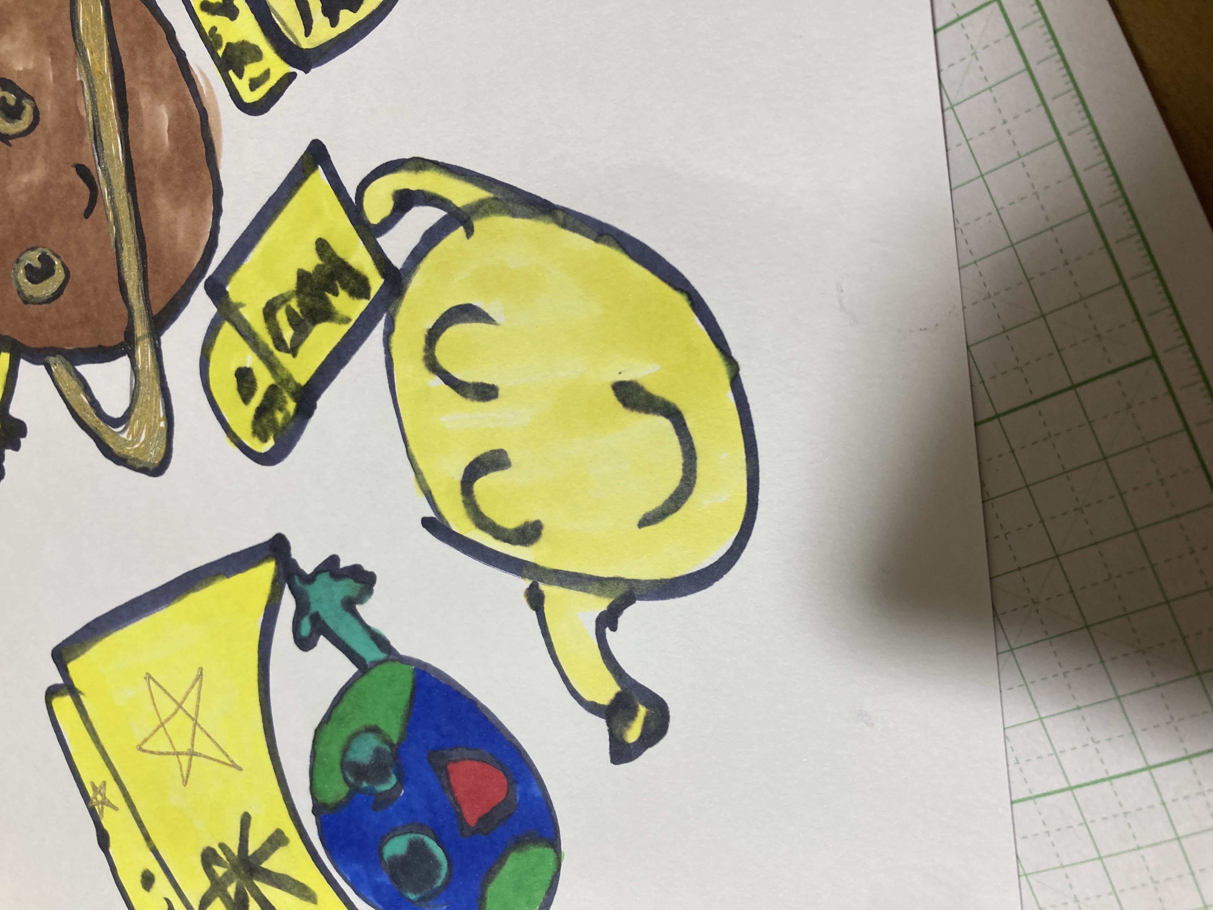 星くん