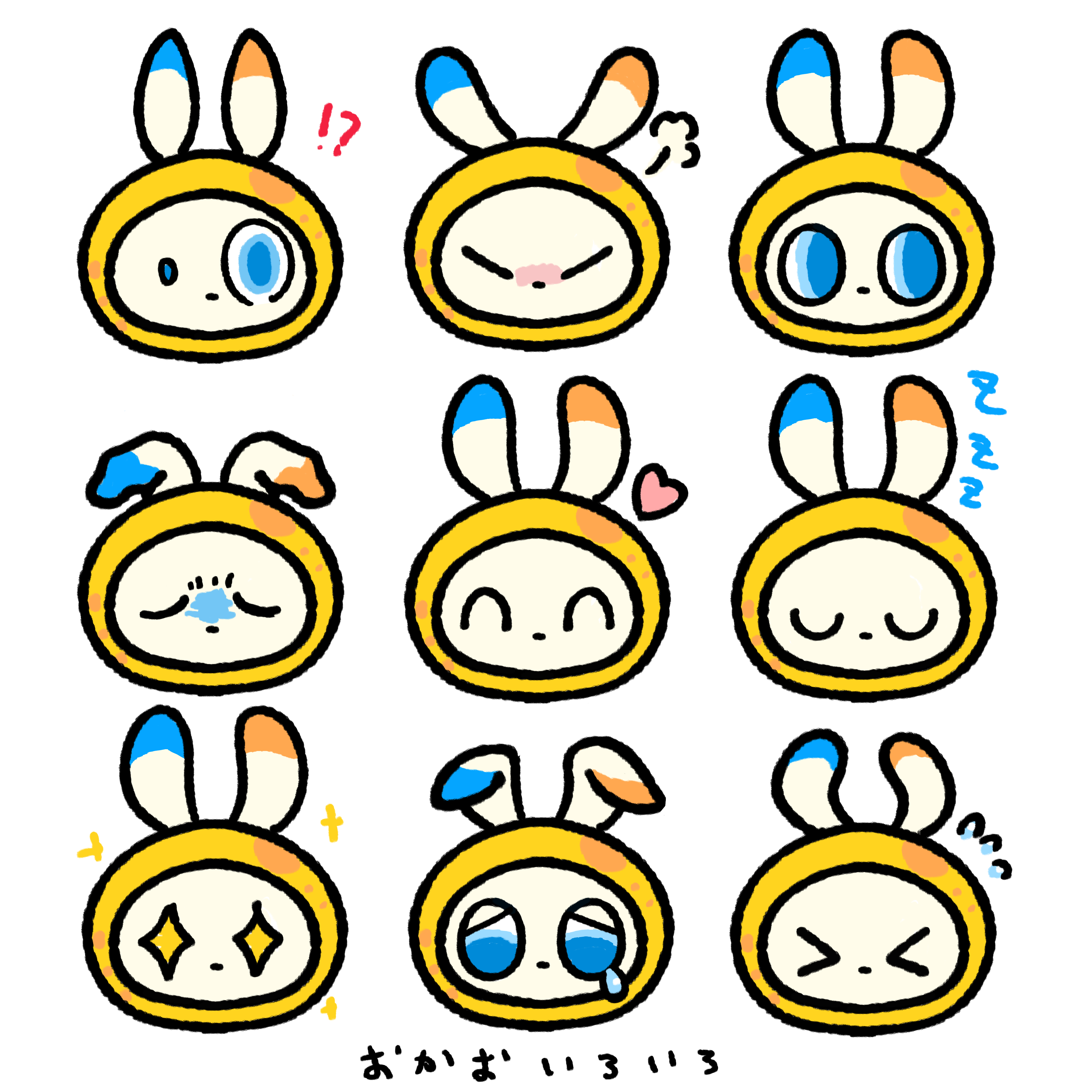 こめった