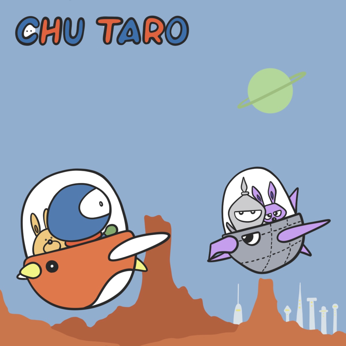CHU TARO（宙たろう）
