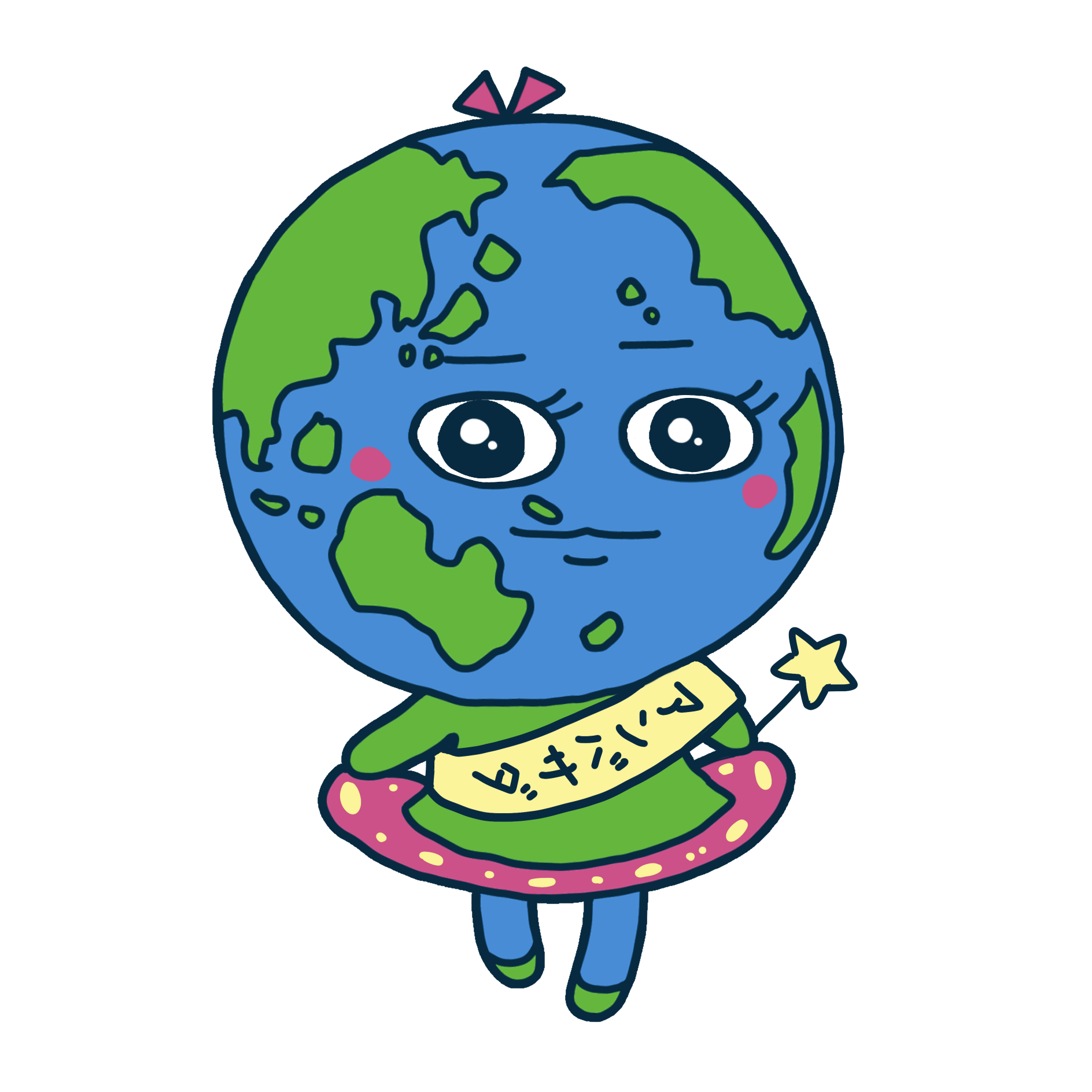 ちきゅうちゃん