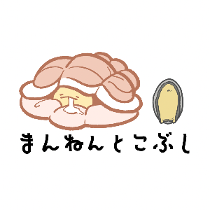キャラ名