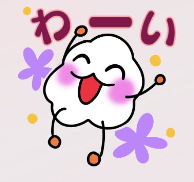 ムング