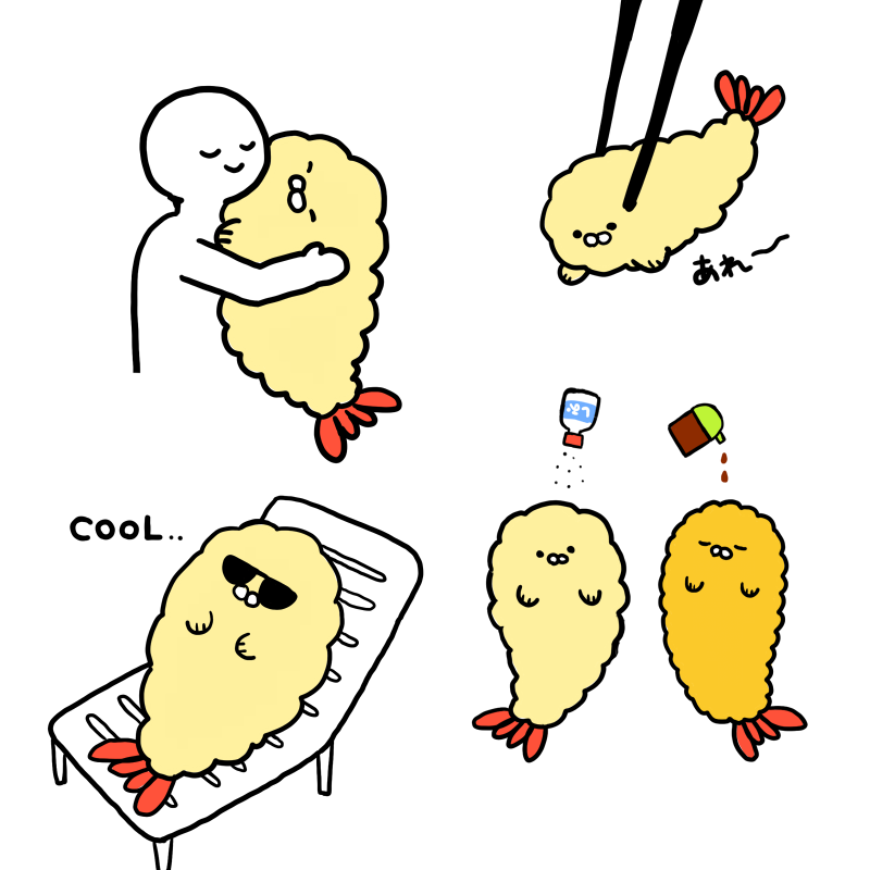 エビ天あざらし