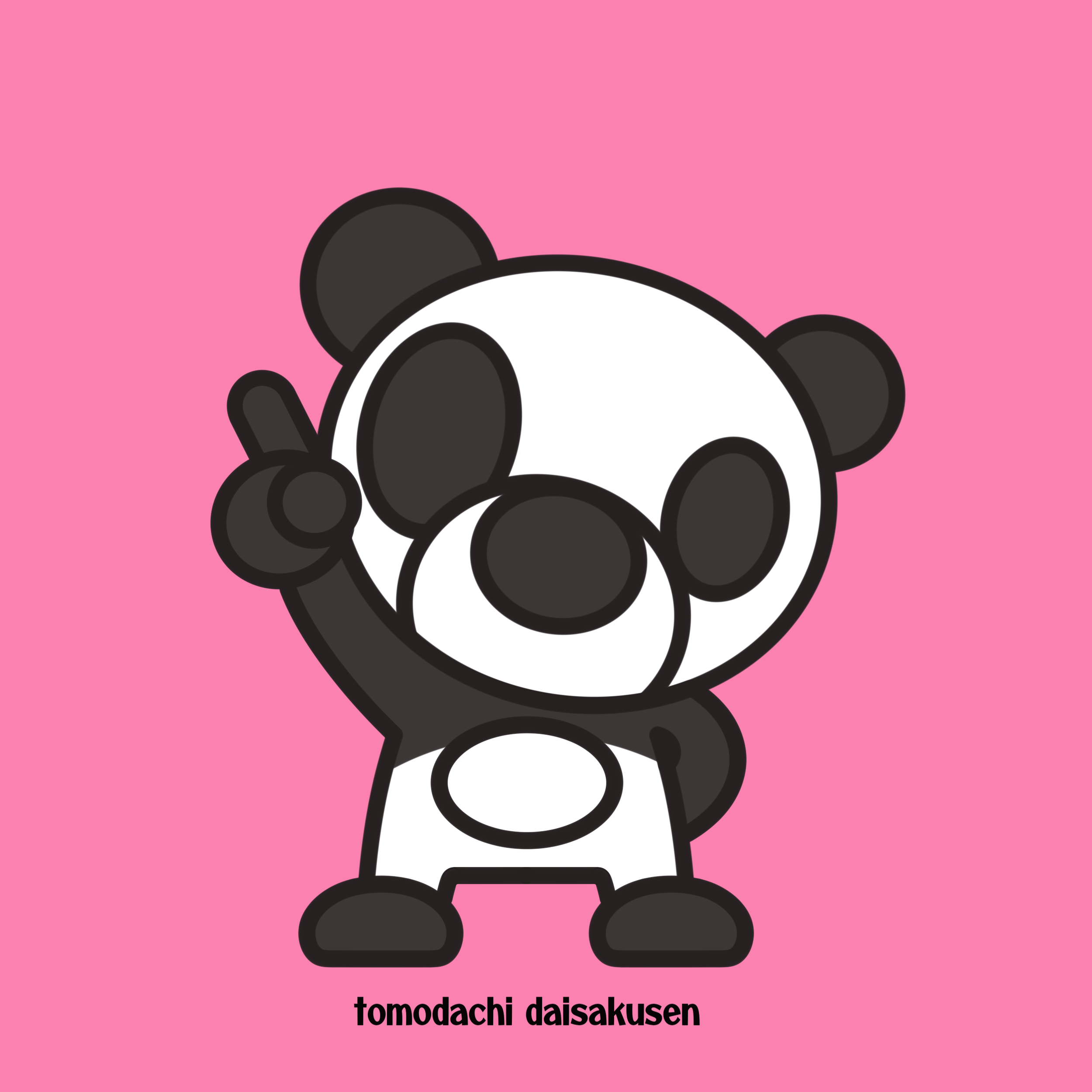 panda