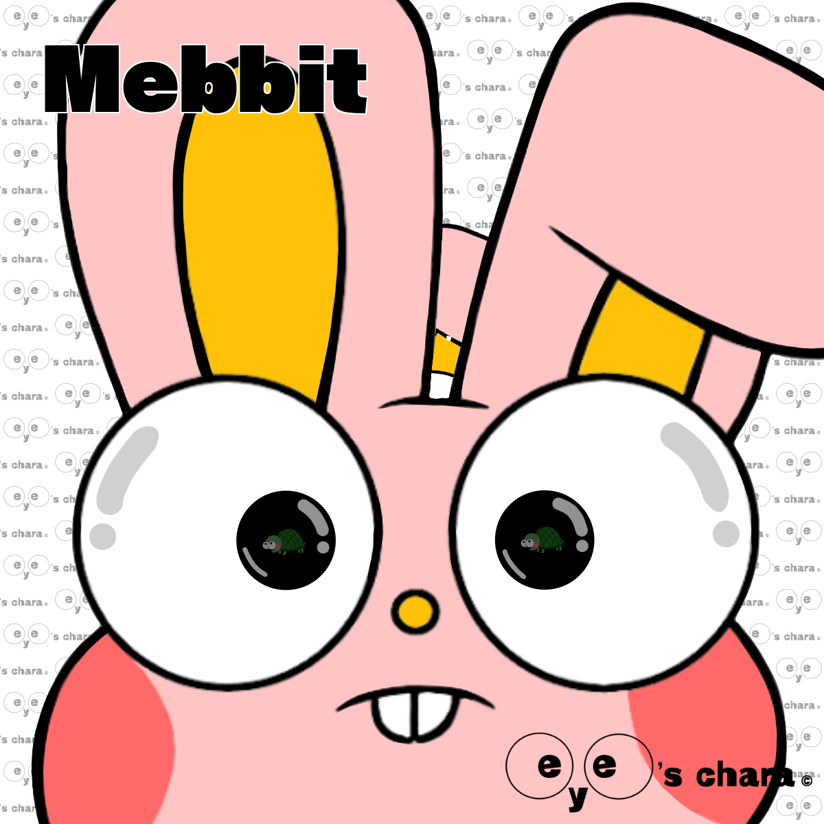 Mebbit (メビット)