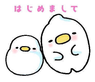 ぽてチン＆ぴーたん