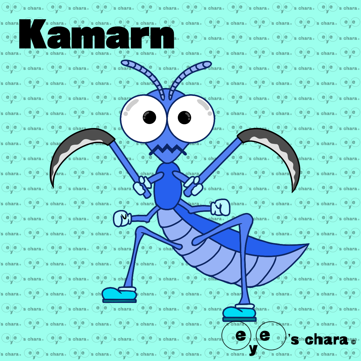 Kamarn (カマーン)