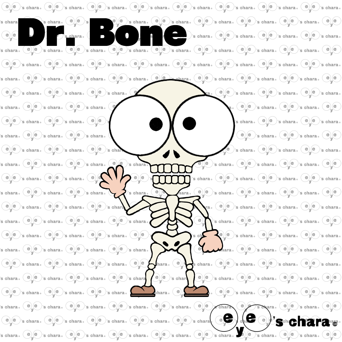 Dr. Bone (ドクター ボーン)